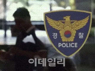 韩国首尔一名60多岁流浪汉因“乱挥刀”被捕