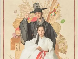 陆星材 (BTOB) 和宝娜 (宇宙少女) 《鬼宫》，韩国悬疑历史剧，在 5 个国家中排名前 4 位