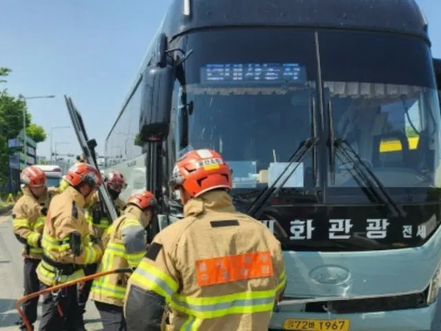 蔚山市中心交通事故不断……巴士相撞后 19 人被送往医院 = 韩国