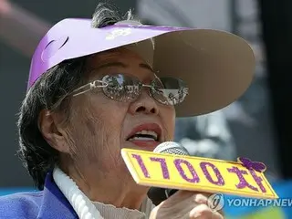 韩国慰安妇受害者呼吁下任总统解决问题