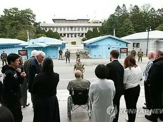 韩国政府将部分恢复朝韩军事分界线板门店的参观活动
