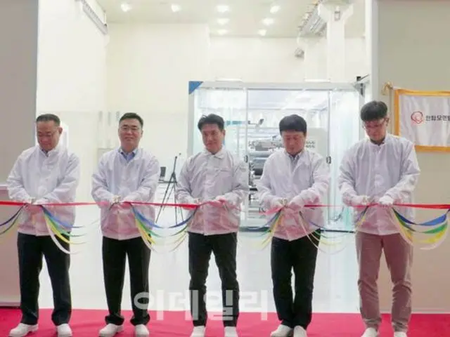 韩华将在韩国建立新的电池工艺研究中心，以促进固态电池的发展