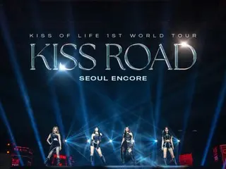 “KISS OF LIFE”7月举行首次世界巡回演唱会安可演出