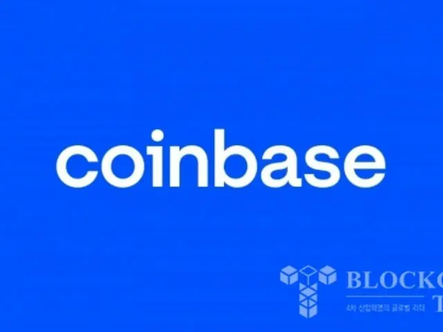 Coinbase 暴跌 7%，因黑客索要 2000 万美元