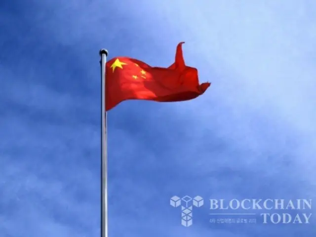 中国服装制造商考虑购买价值 8 亿美元的比特币和特朗普币