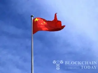 中国服装制造商考虑购买价值 8 亿美元的比特币和特朗普币