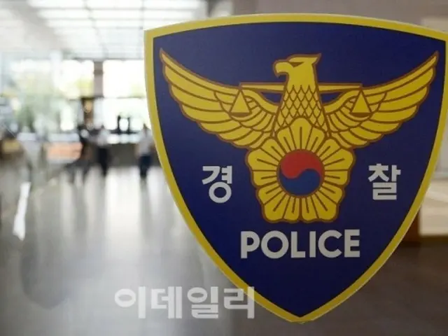 一名 40 多岁男子因试图向中国（韩国）移交重要半导体技术而在机场被捕