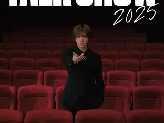 “ NCT ” Yuta 今日（17日）在日本开启脱口秀“ YUTA TALK SHOW 2025” ......与粉丝共度特别时光