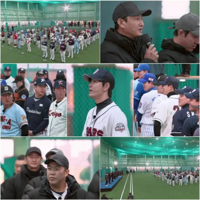「火花野球」キャプチャ