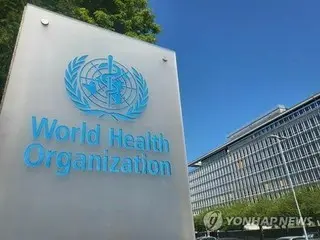 韩国政府代表团将出席世卫组织大会讨论传染病相关协议