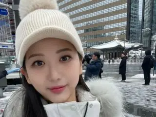 雇佣劳动部：“已故吴约安娜曾遭受欺凌”，但“根据《劳动基准法》，她不属于劳动者”（韩国）