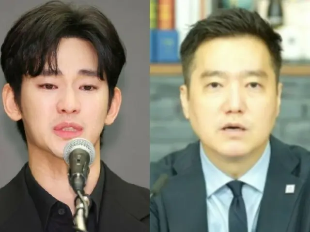 这次袭击是谎言吗？ ...“Kaseken”起诉演员金秀贤“煽动谋杀已故金赛纶线人”……纽约总领事馆的评论
