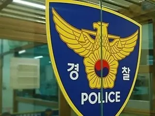 京畿道南部发生中国人持刀袭击事件……国民不安情绪加剧=韩国