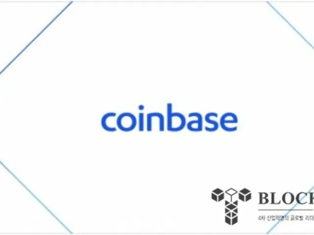 美国司法部对 Coinbase 黑客事件展开调查