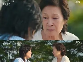 <韩剧 NOW>《在天堂很美的你》第9集，金惠子与李贞恩的最后告别=收视率6.1%，剧情概要及剧透