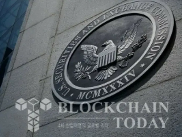 美国证券交易委员会：“大多数虚拟货币不是证券……需要明确的标准”
