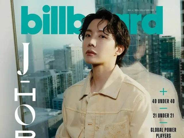 “防弹少年团”J-HOPE，“这只是开始”……登上《Billboard》杂志封面