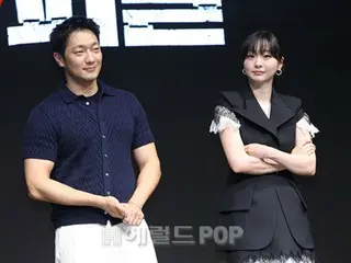 金多美和孙淑九出演综艺节目《如果有时间的话》