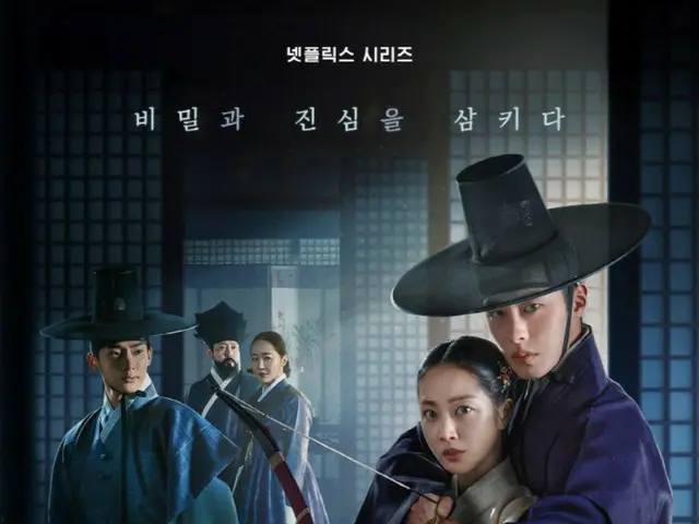 《檀香山》位列Netflix全球电视剧榜第六……韩剧大受好评