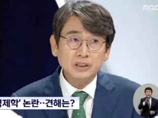 李在明候选人的《酒店经济学》引发争议……经济学家对此有何评价？ - 韩国媒体