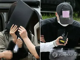 女子以怀孕为由勒索孙兴慜3000万日元，遭韩国警方起诉
