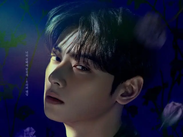 与车银优（ASTRO）的“伪恋情”！ ？ ... VR演唱会将于6月在韩国上映...将在包括日本在内的21个国家上映