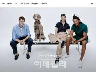 服装品牌“Hejis”开设海外网站，支持英语和中文（韩语）