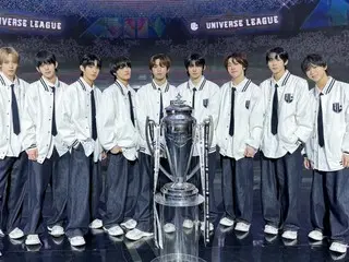 生存节目《宇宙联盟》出道组“AHOF”确定7月出道…“完全新人”有望登场