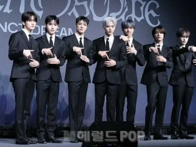 “NCT DREAM”将于5月24日和25日在韩国举办粉丝见面会“DREAM QUEST”......这是1年零10个月以来的首次