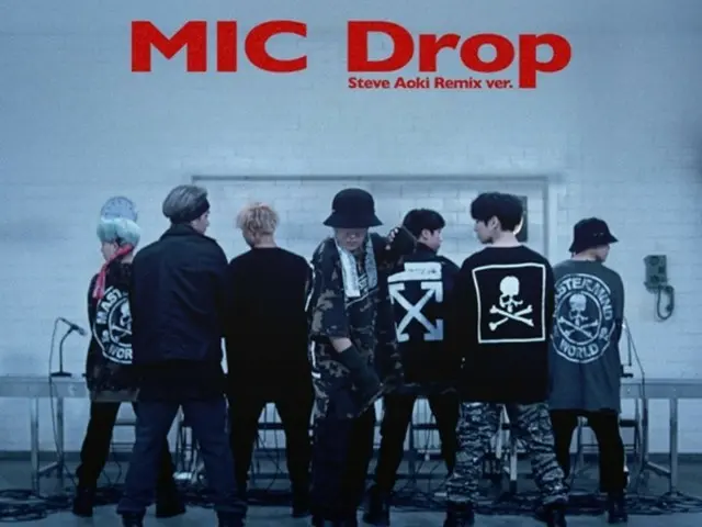 「BTS」の「MIC Drop」MVが15億回再生突破…グループ史上4作目