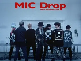 防弹少年团《MIC Drop》MV点击量突破15亿……为组合历史上第四次