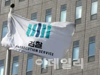 韩国检方在技术泄密罪调查中追回1238亿韩元……逮捕并起诉73人