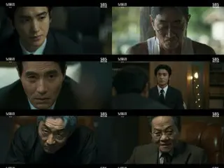<韩剧评论>《埋葬的心》第1集剧情概要及幕后花絮...剧本阅读及朴炯植等人电视剧采访=幕后花絮及剧情概要