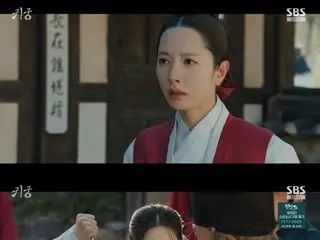 <韩剧 NOW>《鬼宫》第12集宇宙少女宝娜看到申瑟琪震惊=收视率9.7%，剧情概要及剧透