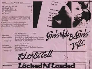 ITZY 发布新迷你专辑曲目列表...主打歌是《Girls Will Be Girls》