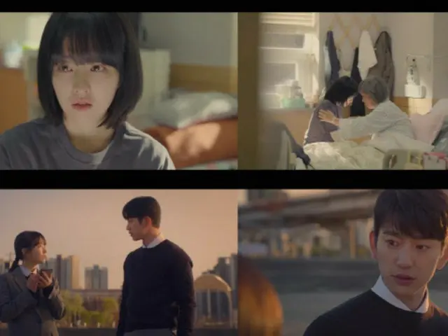 ≪韓国ドラマNOW≫「未知のソウル」2話、双子のパク・ボヨンが相手の世界を知っていく＝視聴率5.0%、あらすじ・ネタバレ