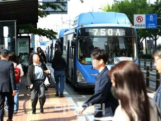 “城市公交车罢工可能持续三天以上”——韩国首尔——全力响应