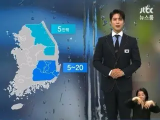 朴宝剑作为天气主播出现在新闻中......宣传新剧《好小子》