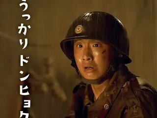 电影《逃脱》原版角色海报细节曝光！李帝勋的搭档是“大大咧咧的东赫”