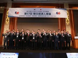 日韩企业家力推韩国加入CPTPP……希望简化入境手续