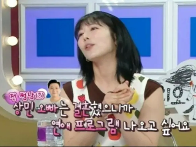 藤田小百合吐露对李尚民结婚的感受……“感觉有点孤独，就像前男友有了新女友一样”=《Radio Star》