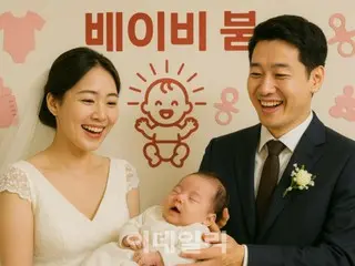 “结婚生子”——20多岁和30多岁人群观念转变……希望克服少子化=韩国