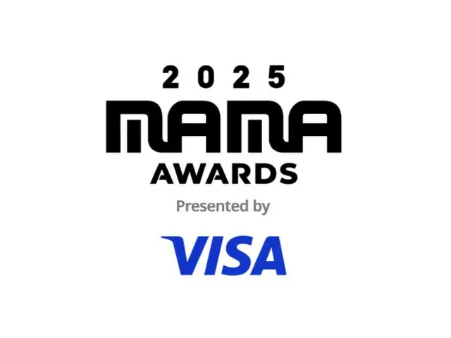 「2025 MAMA AWARDS」、11月に香港で開催