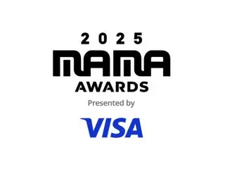 “2025 MAMA AWARDS”将于11月在香港举行