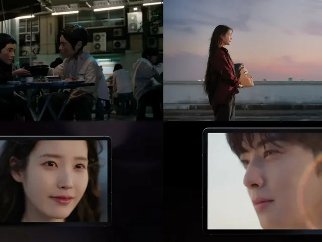 IU 发布《Bookmark 3》第二支 MV，名为《Beauty》……车银优（ASTRO）客串