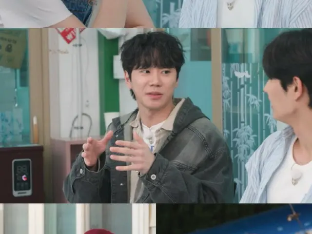李俊英（UKISS Jun）作为嘉宾出现在“来来来爱情李敏贞”中......“也许他会成为常客？”