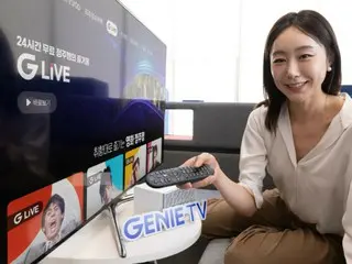 KT推出带有广告的免费视频观看服务（韩国）