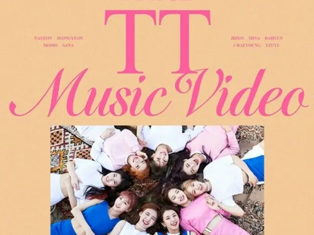 TWICE《TT》MV 观看次数突破 7 亿……共计 2 个视频