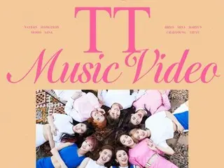 TWICE《TT》MV 观看次数突破 7 亿……共计 2 个视频