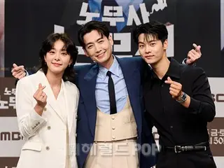 [照片] 郑敬淏、薛仁雅、N（VIXX）出席新剧《劳动律师卢武镇》制作发布会